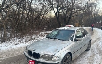 BMW 3 серия, 2001 год, 560 000 рублей, 1 фотография