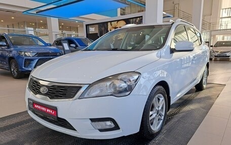 KIA cee'd I рестайлинг, 2011 год, 695 000 рублей, 1 фотография