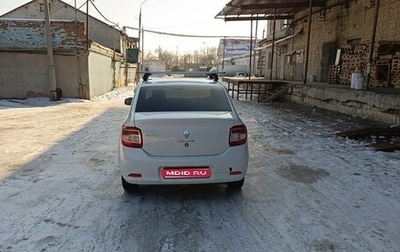 Renault Logan II, 2016 год, 450 000 рублей, 1 фотография