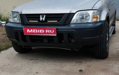 Honda CR-V IV, 1998 год, 585 000 рублей, 1 фотография