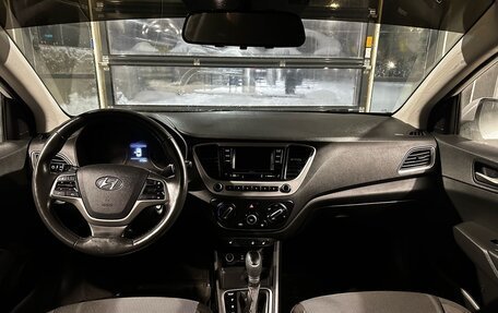 Hyundai Solaris II рестайлинг, 2018 год, 1 187 000 рублей, 4 фотография