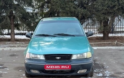 Daewoo Nexia I рестайлинг, 2000 год, 110 000 рублей, 1 фотография