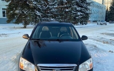 KIA Cerato I, 2007 год, 650 000 рублей, 1 фотография