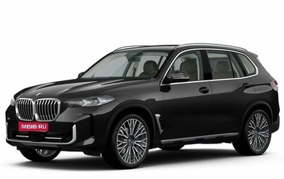 BMW X5, 2024 год, 17 500 000 рублей, 1 фотография