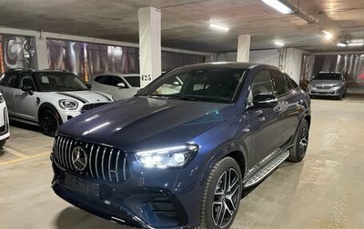 Mercedes-Benz GLE Coupe AMG, 2024 год, 18 500 000 рублей, 1 фотография