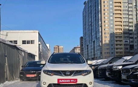 Nissan Murano, 2014 год, 1 588 000 рублей, 2 фотография