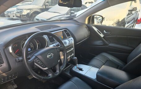 Nissan Murano, 2014 год, 1 588 000 рублей, 7 фотография