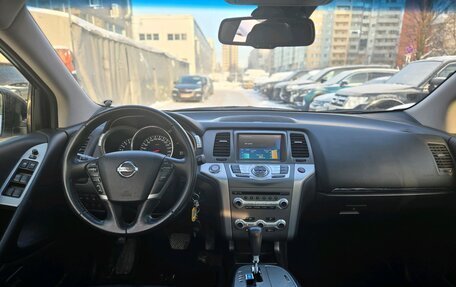 Nissan Murano, 2014 год, 1 588 000 рублей, 8 фотография