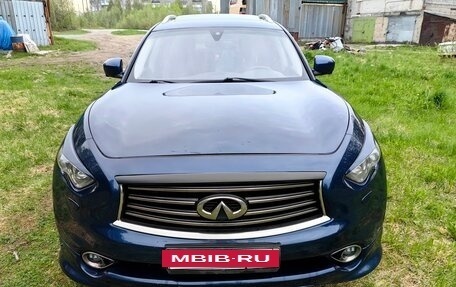 Infiniti FX II, 2013 год, 2 050 000 рублей, 4 фотография