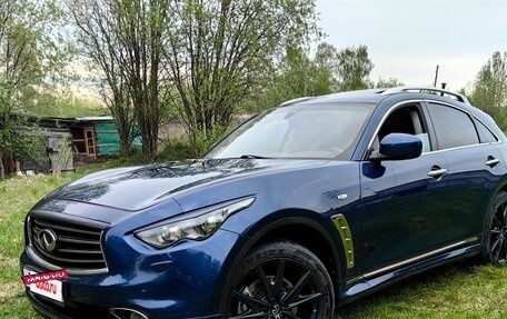 Infiniti FX II, 2013 год, 2 050 000 рублей, 9 фотография