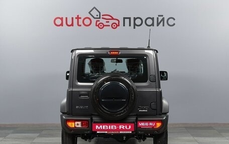 Suzuki Jimny, 2024 год, 4 499 007 рублей, 6 фотография