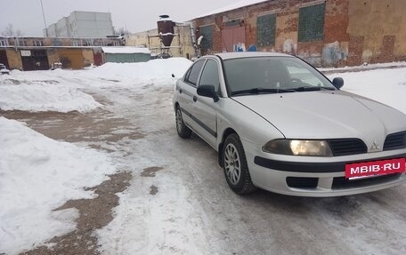 Mitsubishi Carisma I, 2003 год, 300 000 рублей, 2 фотография