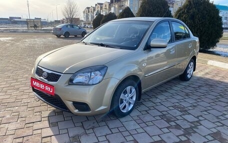 KIA Rio II, 2009 год, 705 000 рублей, 2 фотография