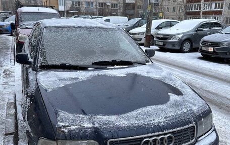 Audi A4, 1997 год, 260 000 рублей, 1 фотография