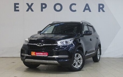 Chery Tiggo 4 I рестайлинг, 2021 год, 1 460 000 рублей, 1 фотография