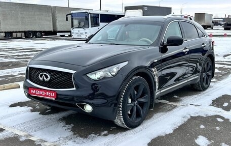 Infiniti FX II, 2011 год, 3 500 000 рублей, 1 фотография