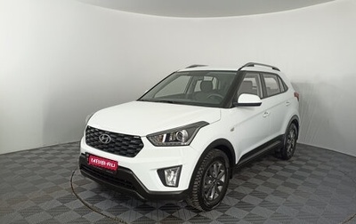 Hyundai Creta I рестайлинг, 2021 год, 2 290 000 рублей, 1 фотография