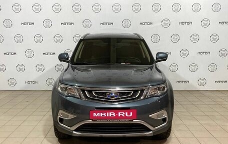 Geely Atlas I, 2021 год, 1 900 000 рублей, 7 фотография