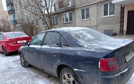 Audi A4, 1997 год, 260 000 рублей, 2 фотография