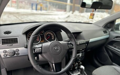 Opel Astra H, 2007 год, 600 000 рублей, 16 фотография