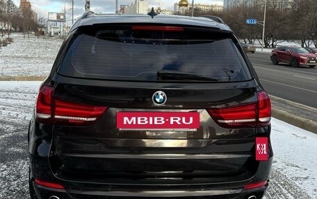 BMW X5, 2014 год, 3 180 000 рублей, 5 фотография