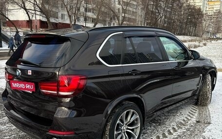 BMW X5, 2014 год, 3 180 000 рублей, 3 фотография