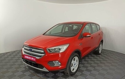 Ford Kuga III, 2018 год, 1 849 600 рублей, 1 фотография