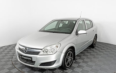 Opel Astra H, 2008 год, 500 000 рублей, 1 фотография