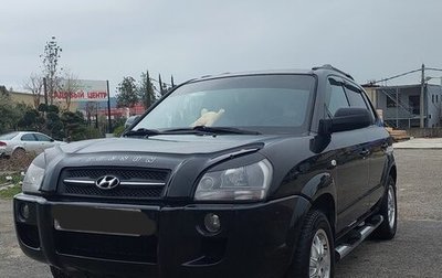 Hyundai Tucson III, 2006 год, 890 000 рублей, 1 фотография