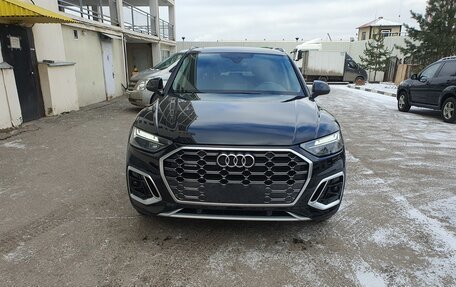 Audi Q5, 2023 год, 5 850 000 рублей, 1 фотография