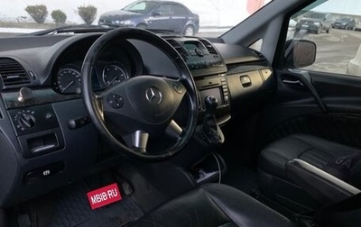 Mercedes-Benz Viano, 2012 год, 2 250 000 рублей, 1 фотография