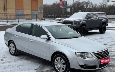 Volkswagen Passat B6, 2008 год, 760 000 рублей, 1 фотография