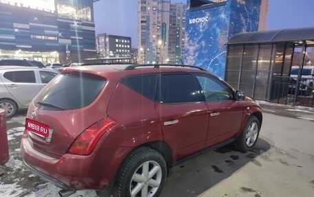 Nissan Murano, 2007 год, 750 000 рублей, 1 фотография