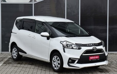 Toyota Sienta II, 2017 год, 1 680 000 рублей, 1 фотография