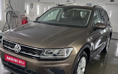 Volkswagen Tiguan II, 2020 год, 2 890 000 рублей, 1 фотография