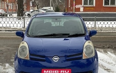 Nissan Note II рестайлинг, 2005 год, 430 000 рублей, 1 фотография