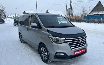 Hyundai Grand Starex Grand Starex I рестайлинг 2, 2021 год, 2 500 000 рублей, 1 фотография