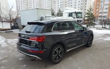 Audi Q5, 2023 год, 5 850 000 рублей, 15 фотография