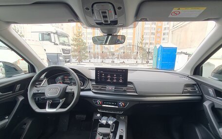 Audi Q5, 2023 год, 5 850 000 рублей, 16 фотография