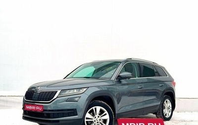 Skoda Kodiaq I, 2020 год, 3 483 500 рублей, 1 фотография