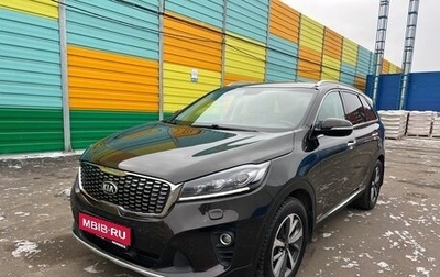 KIA Sorento III Prime рестайлинг, 2018 год, 3 000 000 рублей, 1 фотография