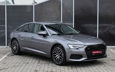 Audi A6, 2020 год, 4 790 000 рублей, 1 фотография