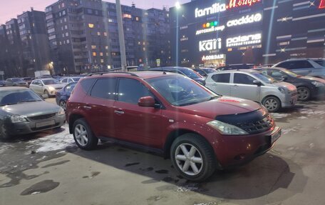 Nissan Murano, 2007 год, 750 000 рублей, 2 фотография