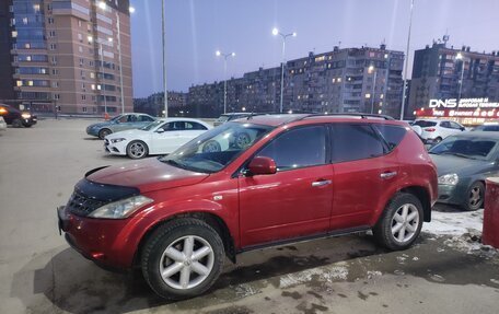 Nissan Murano, 2007 год, 750 000 рублей, 3 фотография