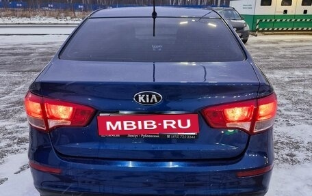 KIA Rio III рестайлинг, 2014 год, 980 000 рублей, 7 фотография