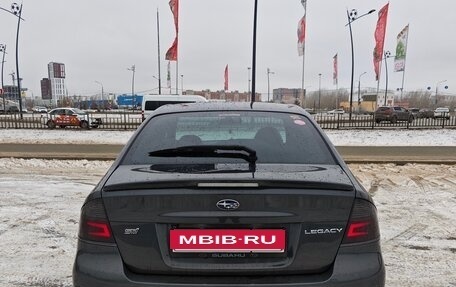 Subaru Legacy IV, 2008 год, 2 500 000 рублей, 4 фотография