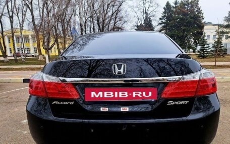 Honda Accord IX рестайлинг, 2013 год, 1 650 000 рублей, 7 фотография