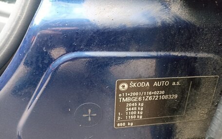 Skoda Octavia, 2007 год, 800 000 рублей, 12 фотография