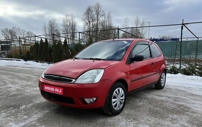 Ford Fiesta, 2005 год, 295 000 рублей, 1 фотография