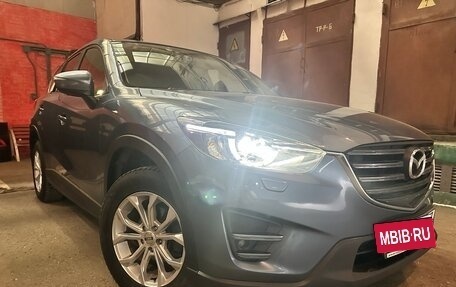 Mazda CX-5 II, 2015 год, 2 150 000 рублей, 7 фотография